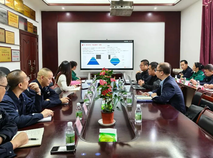 华为助力赢博集团大力推进"智改数转"